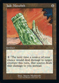 Jade Monolith (Retro Frame) (30A-546) - 30th Anniversary Edition