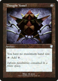 Thought Vessel (BRC-167) - The Brothers' War Commander
