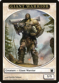 Giant Warrior (MMA-001) - Modern Masters Tokens