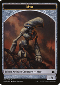Myr (MM2-016) - Modern Masters 2015 Tokens
