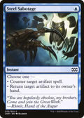 Steel Sabotage (2XM-070) - Double Masters