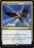 Sphinx's Revelation (GK2-021) - RNA Guild Kit