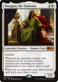 Mangara, the Diplomat (PPM21-27P) - Core Set 2021 Promos