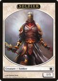 Soldier (MMA-003) - Modern Masters Tokens