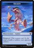 Kraken (THB-004) - Theros Beyond Death Tokens
