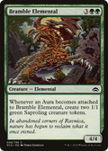 Bramble Elemental (PCA-059) - Planechase Anthology