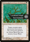 Green Ward (4BB-) - Fourth Edition Foreign Black Border