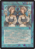 Vesuvan Doppelganger (FBB-088) - Foreign Black Border