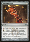 Boros Keyrune (GTC-227) - Gatecrash Foil