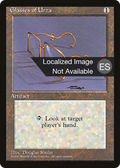 Glasses of Urza (4BB-) - Fourth Edition Foreign Black Border