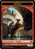 Gremlin (AER-001) - Aether Revolt Tokens