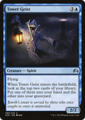 Tower Geist (ORI-080) - Magic Origins Foil