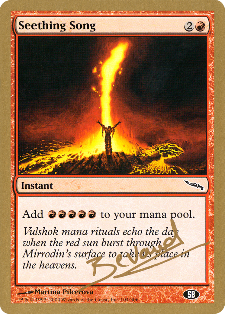 Seething Song (WCD-MB104SB) - World Championship Decks 2004