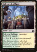 Selesnya Guildgate (MM3-246) - Modern Masters 2017 Foil