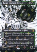 Tyvar, Jubilant Brawler (ONE-476) - Phyrexia: All Will Be One: (Showcase) (Borderless) Foil