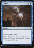 Cancel (LIST-KTK-33) - The List