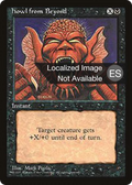 Howl from Beyond (4BB-) - Fourth Edition Foreign Black Border