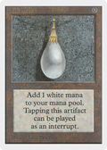 Mox Pearl (2ED-264) - Unlimited Edition