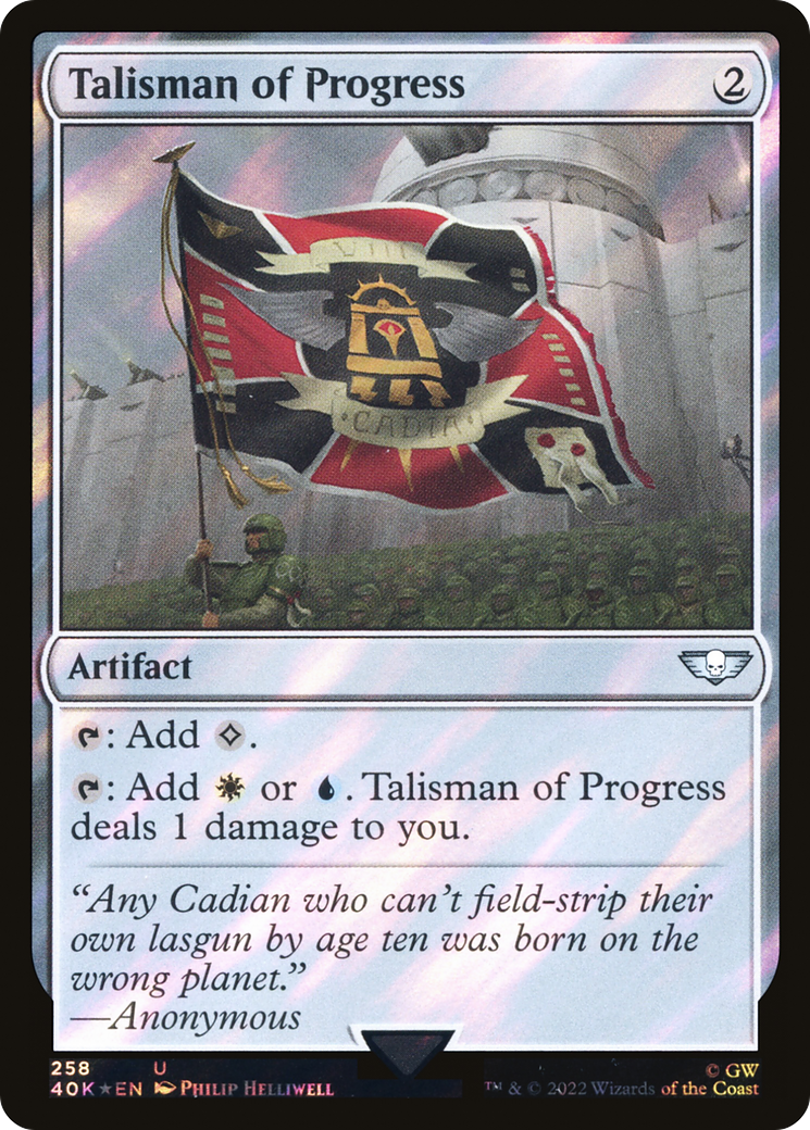 Talisman of Progress (40K-258) - Warhammer 40,000 Commander Foil