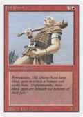 Hill Giant (3ED-) - Revised Edition