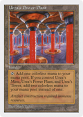 Urza's Power Plant (5ED-428) - Fifth Edition