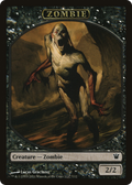 Zombie (ISD-007) - Innistrad Tokens