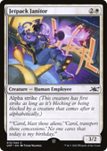 Jetpack Janitor (UNF-015) - Unfinity