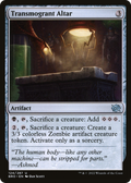 Transmogrant Altar (BRO-124) - The Brothers' War