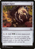 Golgari Signet (MM3-220) - Modern Masters 2017 Foil