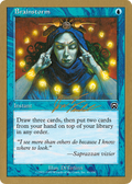 Brainstorm (WCD-) - World Championship Decks 2000