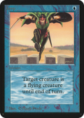 Jump (LEA-060) - Limited Edition Alpha
