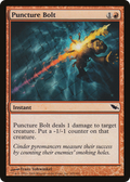 Puncture Bolt (SHM-102) - Shadowmoor Foil