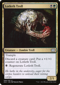Lotleth Troll (2X2-245) - Double Masters 2022 Foil
