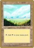 Plains (WCD-MJ366) - Pro Tour Collector Set
