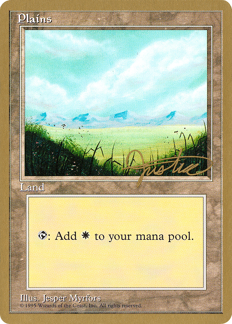 Plains (WCD-MJ366) - Pro Tour Collector Set