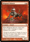 Whiptail Moloch (DIS-079) - Dissension