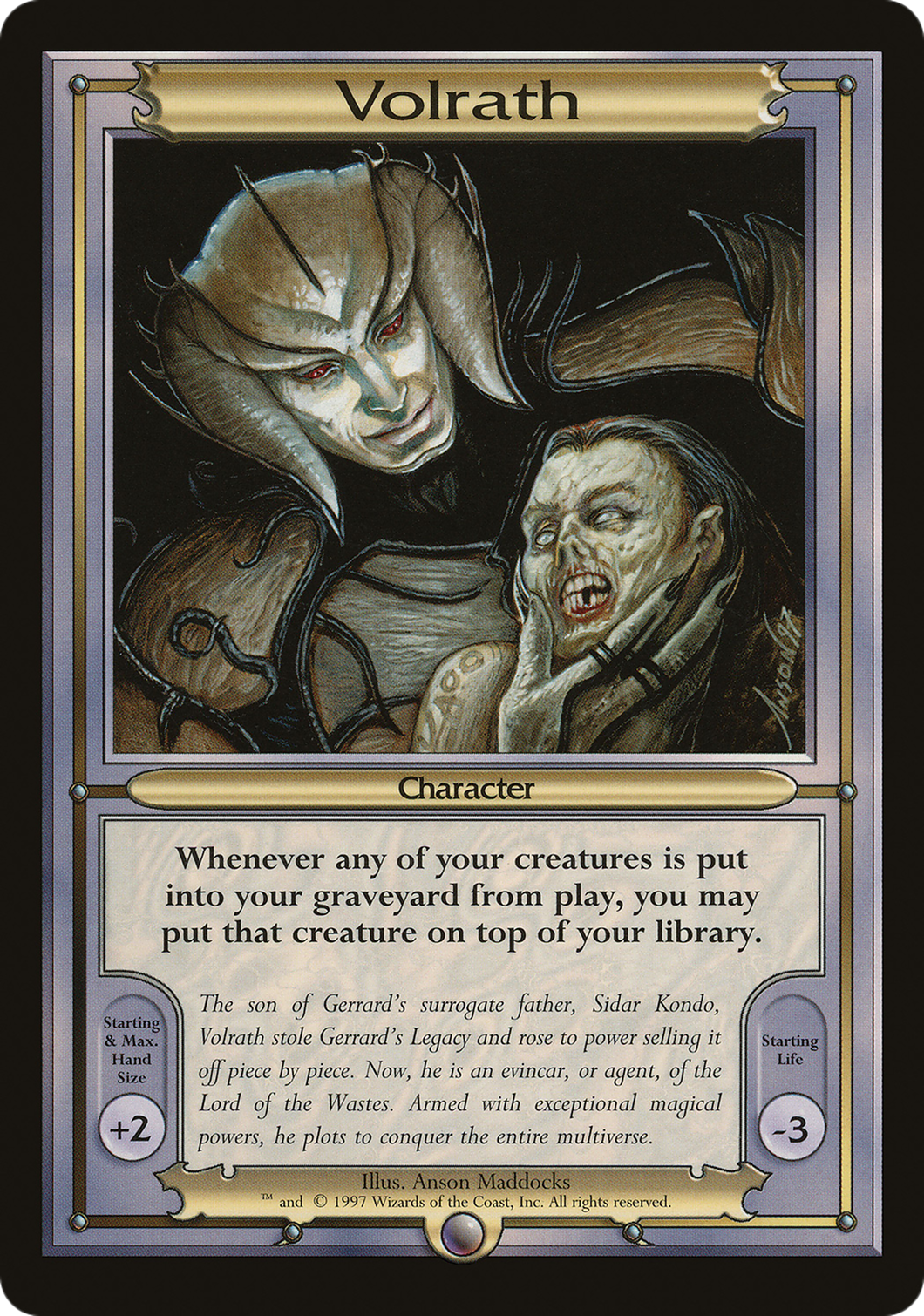 Volrath (VNG-208) - Vanguard Series