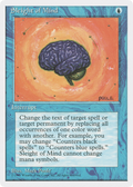 Sleight of Mind (4ED-102) - Fourth Edition