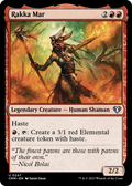 Rakka Mar (CMM-247) - Commander Masters