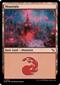 Mountain (MKM-284) - Murders at Karlov Manor