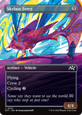 Skybox Ferry (DFT-332) - Aetherdrift (Borderless)