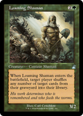 Loaming Shaman (RVR-351) - Ravnica Remastered Foil