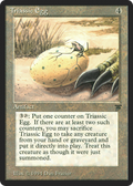 Triassic Egg (LEG-297) - Legends