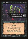 Bog Imp (4BB-) - Fourth Edition Foreign Black Border