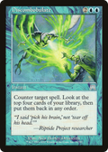 Discombobulate (ONS-079) - Onslaught