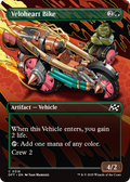 Veloheart Bike (DFT-318) - Aetherdrift (Borderless)