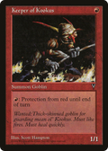 Keeper of Kookus (VIS-) - Visions