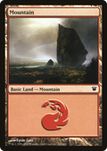 Mountain (ISD-261) - Innistrad