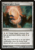 Magewright's Stone (DIS-162) - Dissension