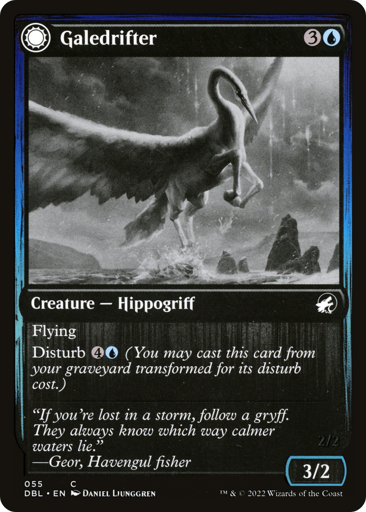 Galedrifter // Waildrifter (DBL-055) - Innistrad: Double Feature: (Double Faced Transform) Foil